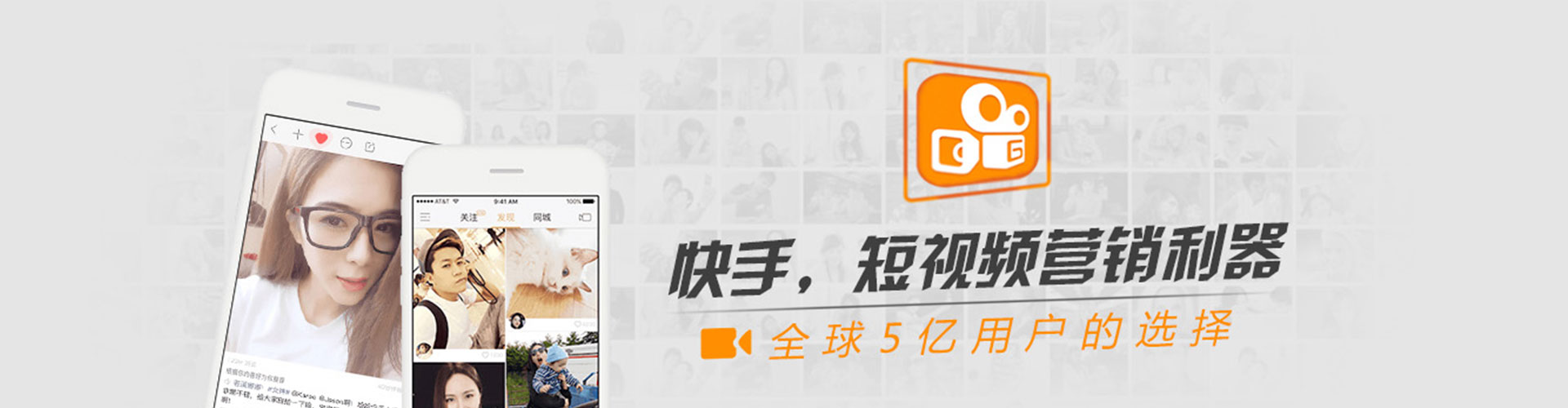 敦化百度推广代理