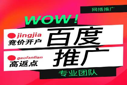 SEM专员如何提升广告投放ROI的技巧分享